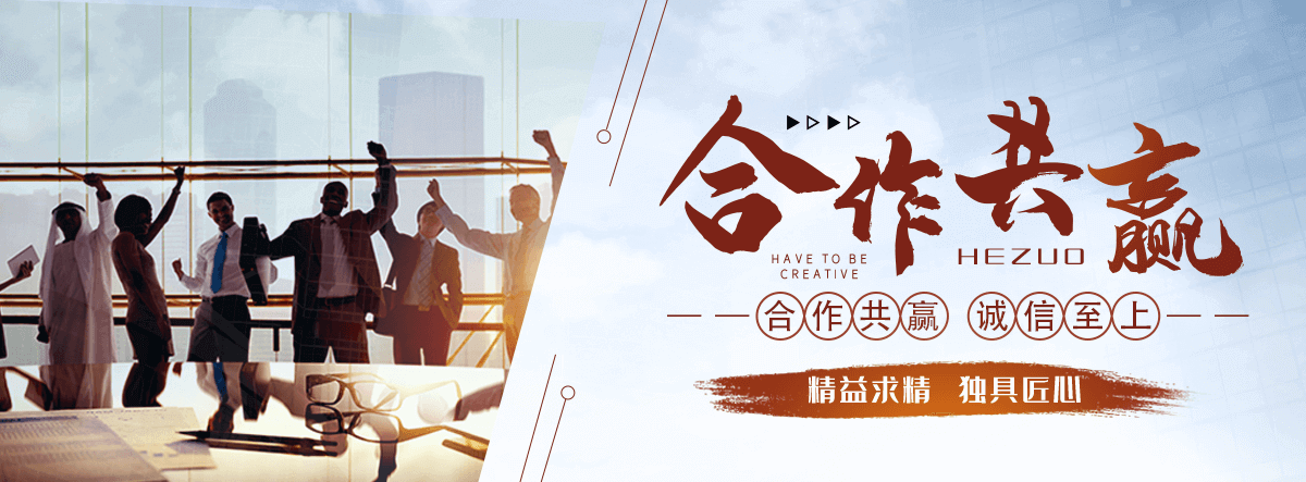 巢湖口碑好的三维网厂家